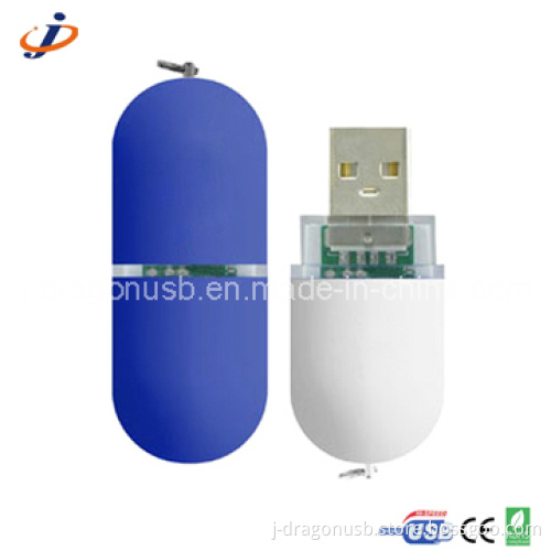 Popular Plastic Pill Shape USB Flash Drive Jp279